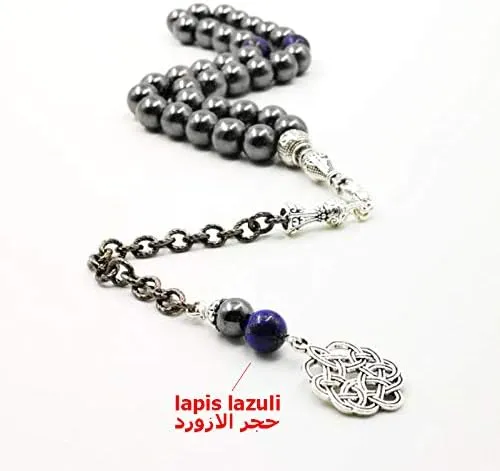 Man's Tasbih Natural Hematite with Lapis Lazuli Men's Bracelet Prayer Beads 33 66 99beads Stone Muslim Rosary (12mm, 33 Beads)