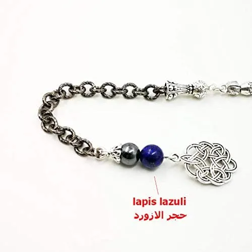 Man's Tasbih Natural Hematite with Lapis Lazuli Men's Bracelet Prayer Beads 33 66 99beads Stone Muslim Rosary (12mm, 33 Beads)