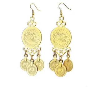 Multi-drop Vintage Coin Earrings