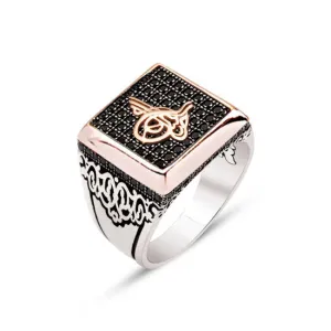 Ottoman Tughra on Black Zircon Stones Square Silver Men’s Ring Siding Zircons and Curvy Pattern